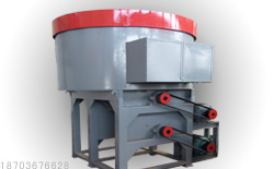 茄子网站下载APP現場2