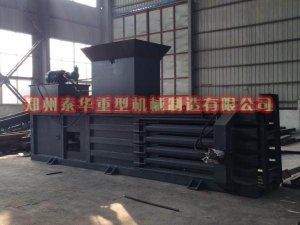 成人茄子视频在线观看車間現場