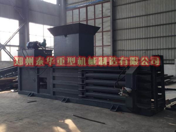 成人茄子视频在线观看車間現場