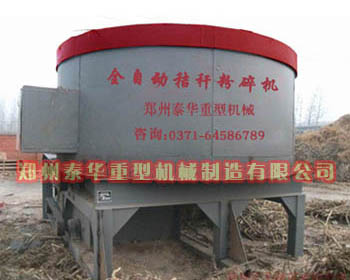 茄子网站下载APP