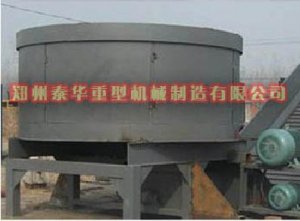 大型茄子网站下载APP