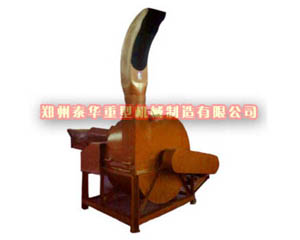 小型茄子网站下载APP