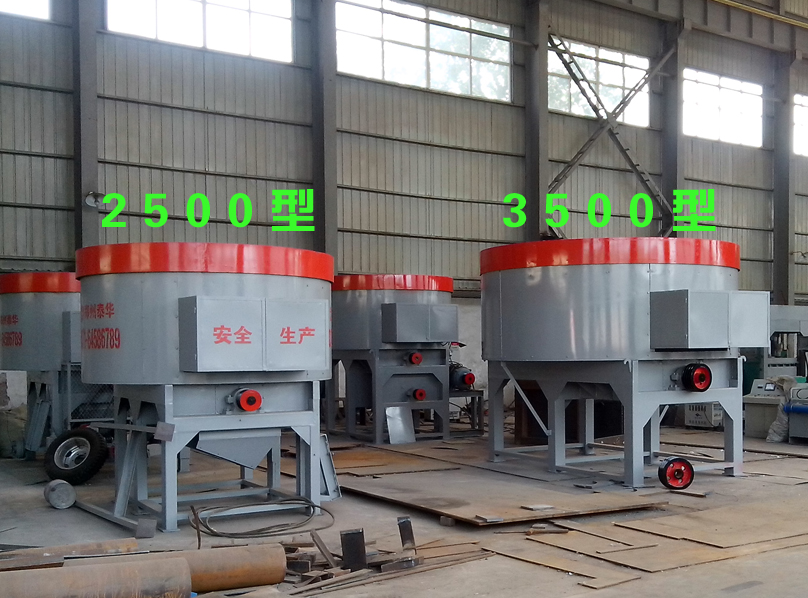 大型茄子网站下载APP