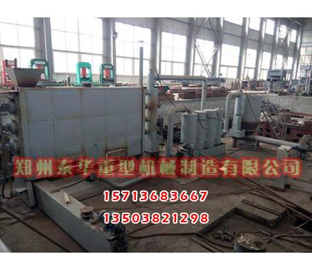 立式茄子成人短视频