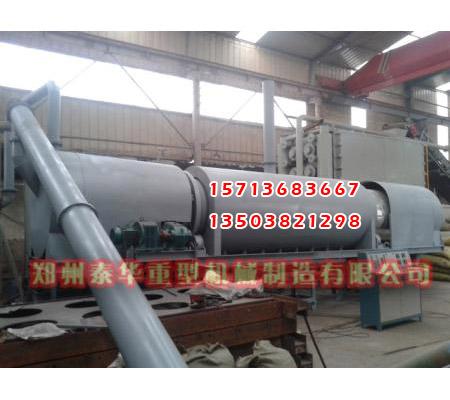 臥式茄子成人短视频