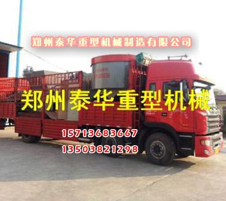 鄭州茄子视频色版大型茄子网站下载APP發往遼寧撫順