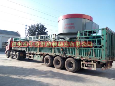 大型茄子网站下载APP