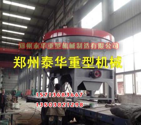 茄子网站下载APP