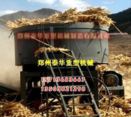 茄子网站下载APP