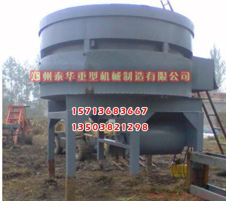 玉米茄子网站下载APP