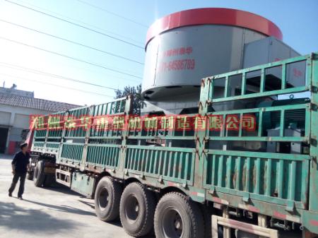 茄子网站下载APP發貨