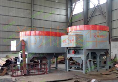 茄子网站下载APP