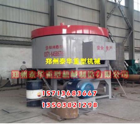 茄子网站下载APP