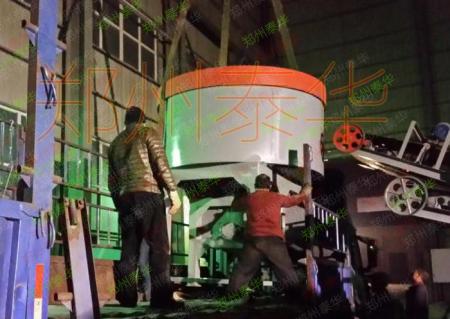 大型茄子网站下载APP